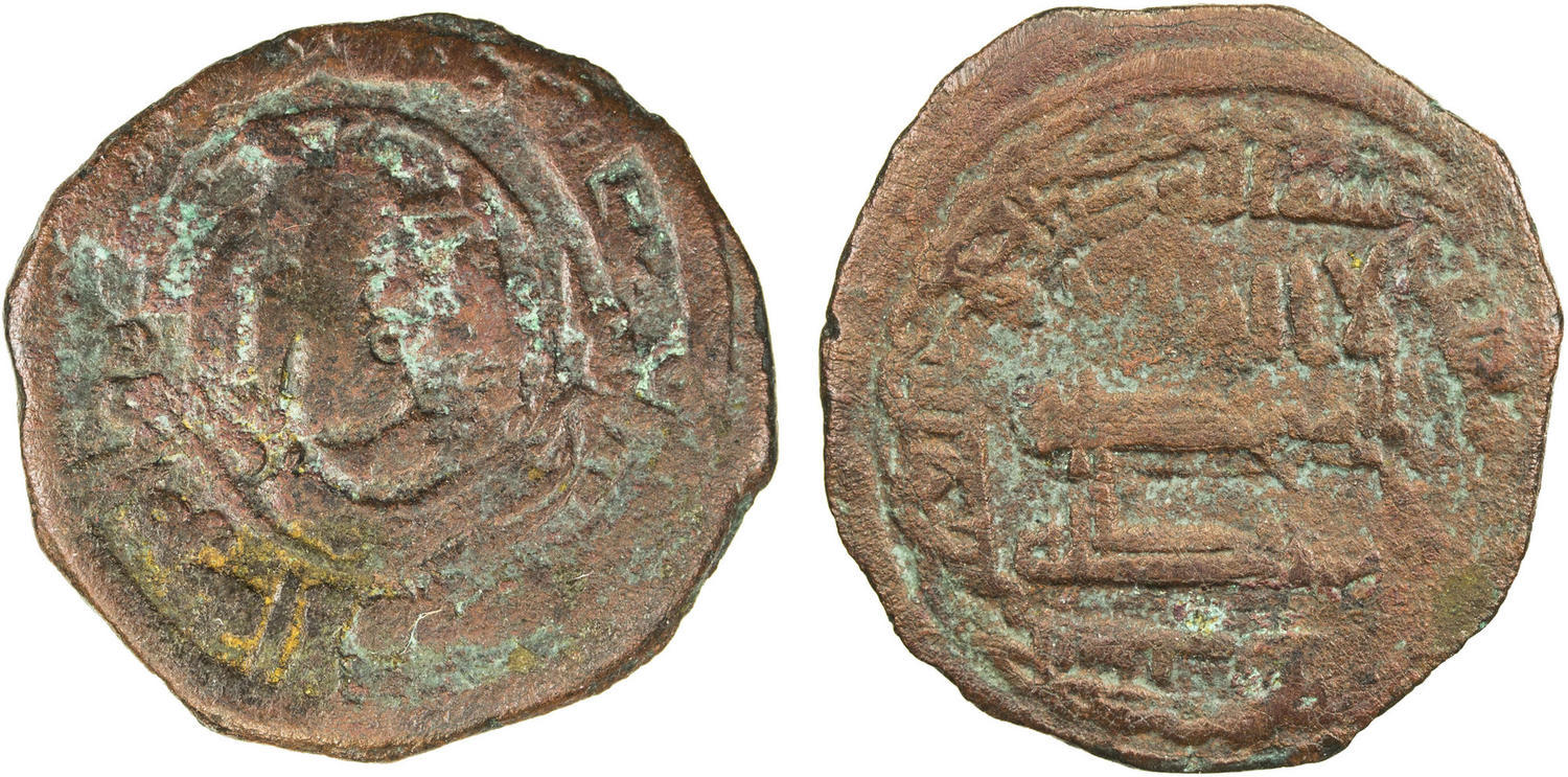Coin coin 46333